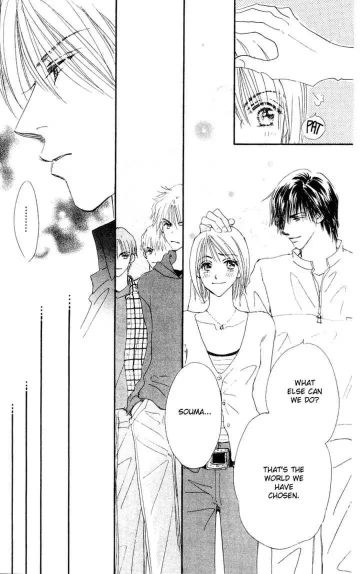 Yume Chu Chapter 4.3 54